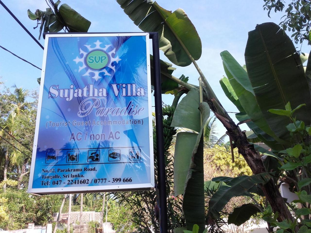 Sujatha Villa Paradise Tangalle Εξωτερικό φωτογραφία